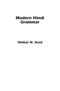 Modern Hindi Grammar Textbook