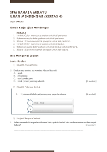SPM Bahasa Melayu Ujian Mendengar Kertas 4