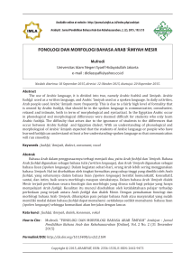 Fonologi dan Morfologi Bahasa Arab Amiyah
