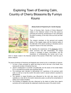 Town of Evening Calm Study Guide