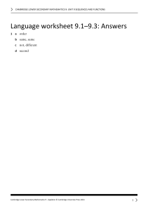Math Worksheet: Sequences & Functions Answers